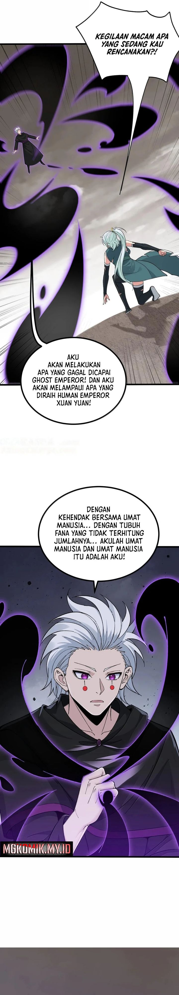 The Heavenly Path Is Not Stupid chapter 104