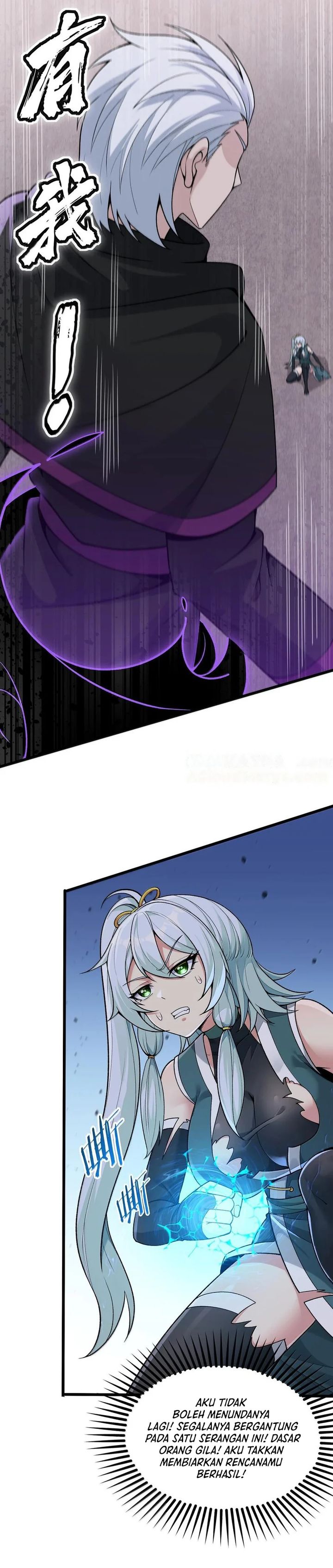 The Heavenly Path Is Not Stupid chapter 104