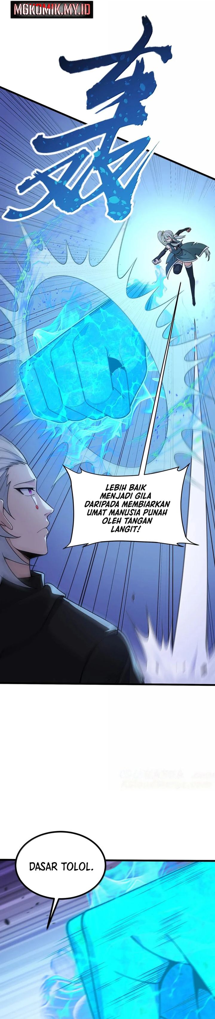 The Heavenly Path Is Not Stupid chapter 104