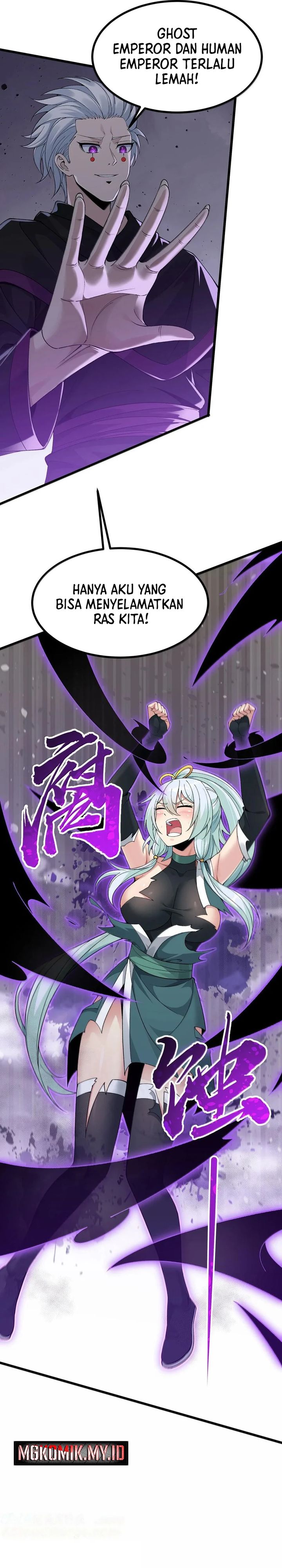 The Heavenly Path Is Not Stupid chapter 104