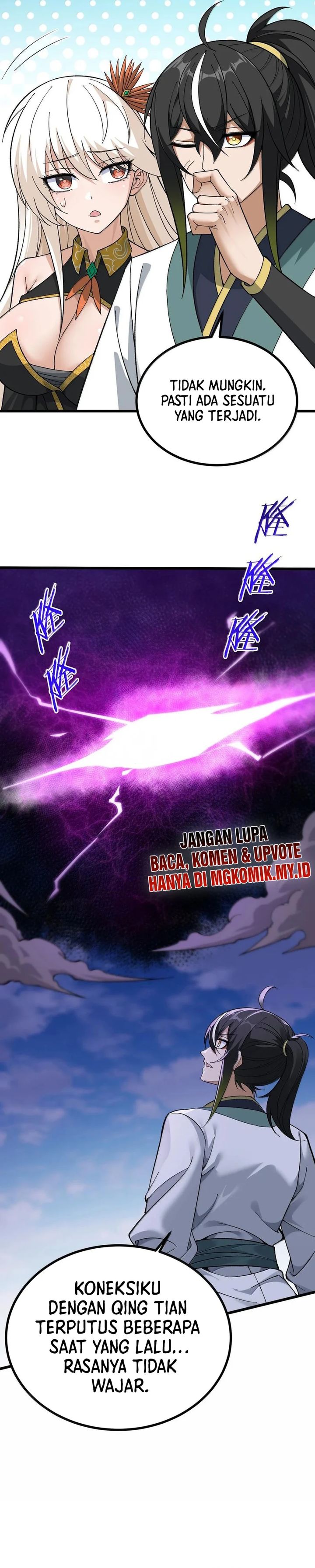 The Heavenly Path Is Not Stupid chapter 104