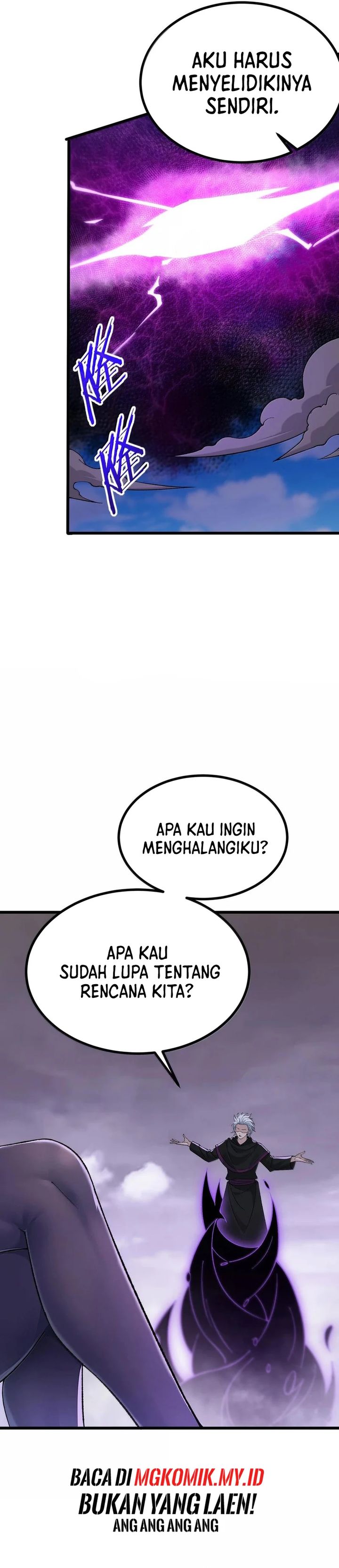 The Heavenly Path Is Not Stupid chapter 104