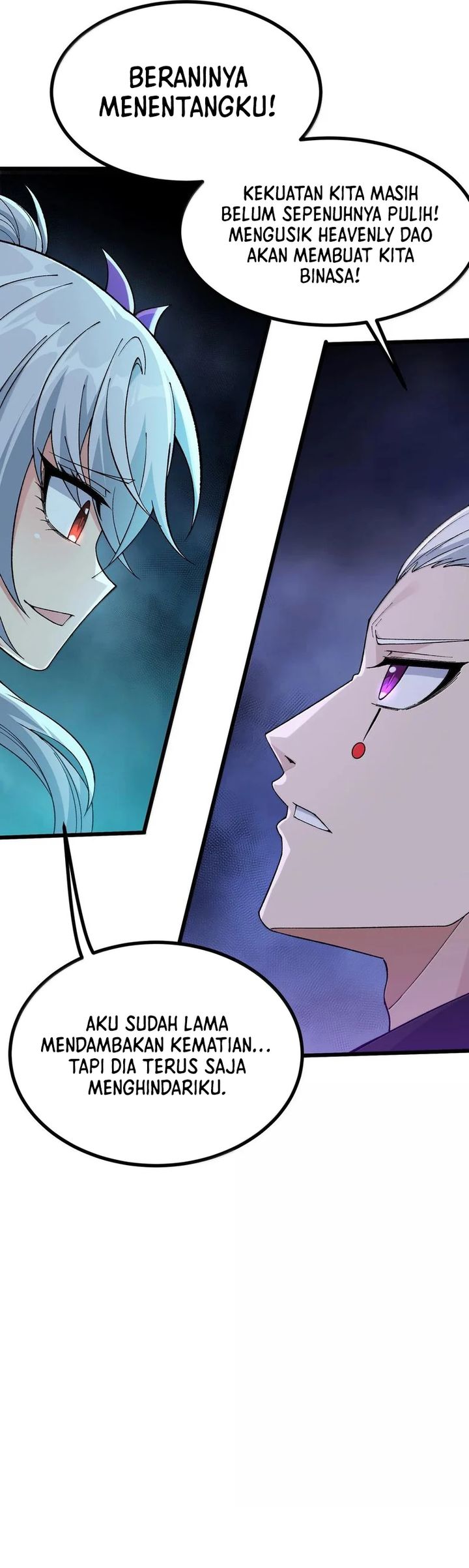 The Heavenly Path Is Not Stupid chapter 104