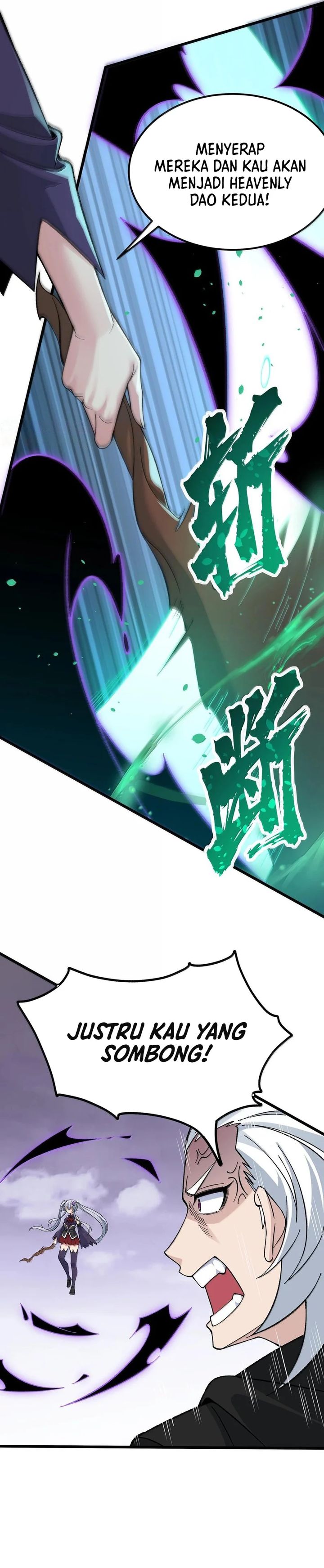 The Heavenly Path Is Not Stupid chapter 104