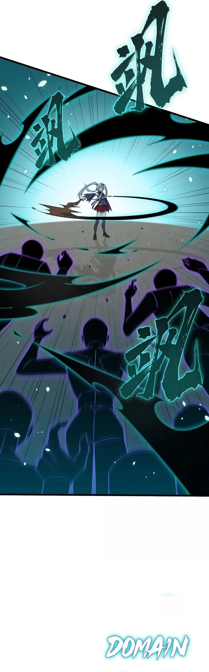 The Heavenly Path Is Not Stupid chapter 104