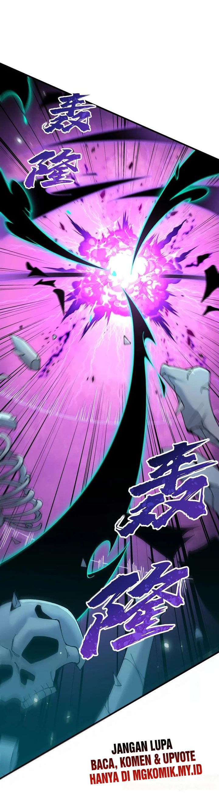 The Heavenly Path Is Not Stupid chapter 105