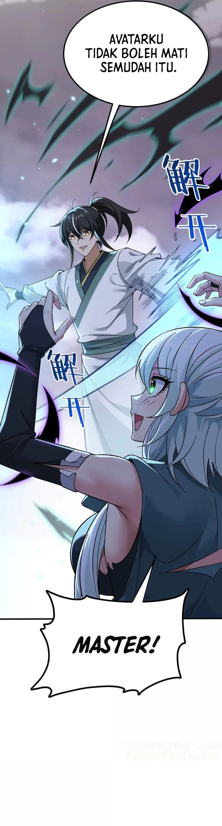 The Heavenly Path Is Not Stupid chapter 105