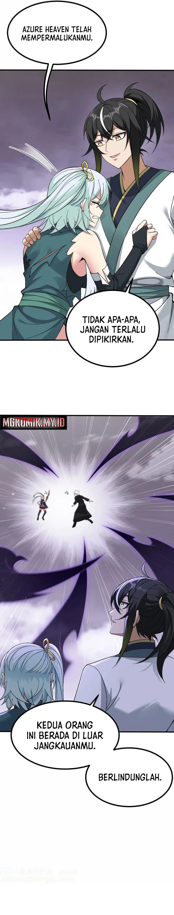 The Heavenly Path Is Not Stupid chapter 105