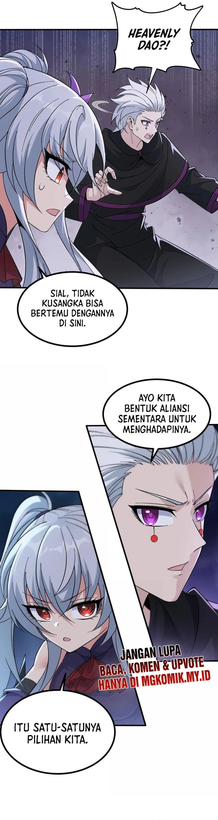 The Heavenly Path Is Not Stupid chapter 105