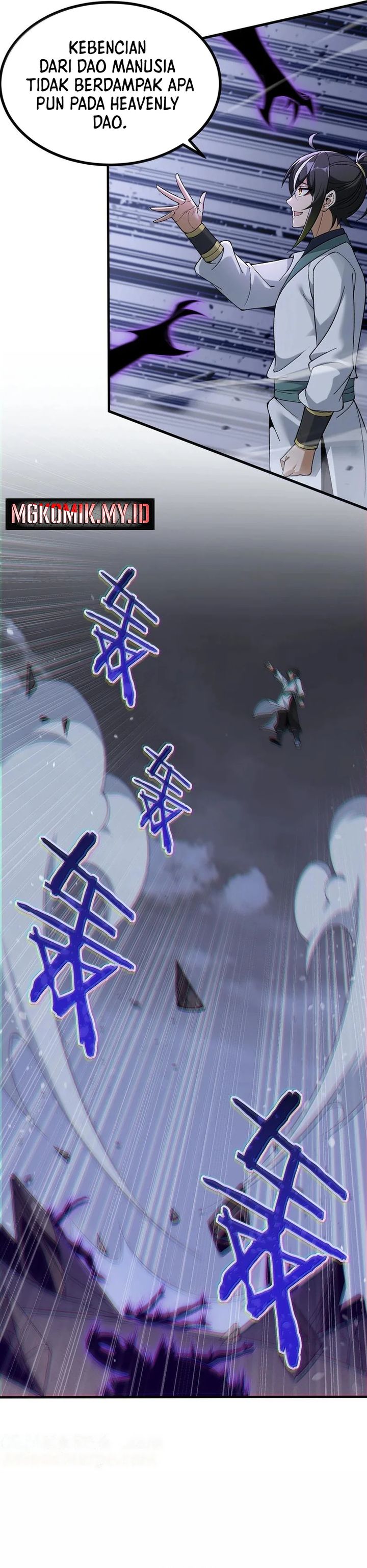 The Heavenly Path Is Not Stupid chapter 105