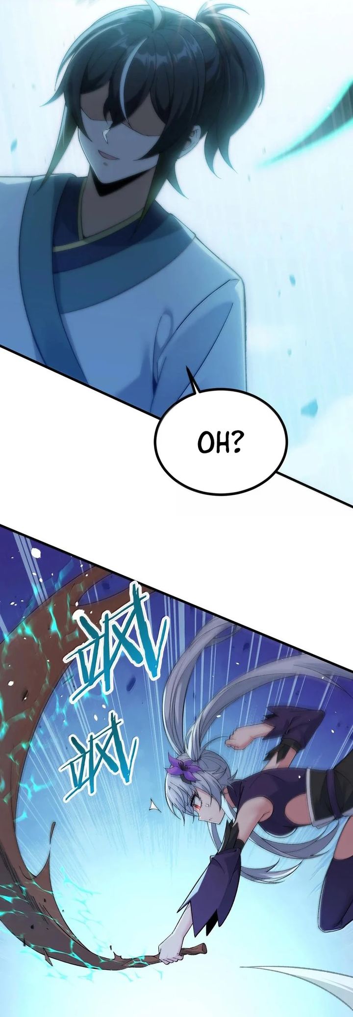 The Heavenly Path Is Not Stupid chapter 105