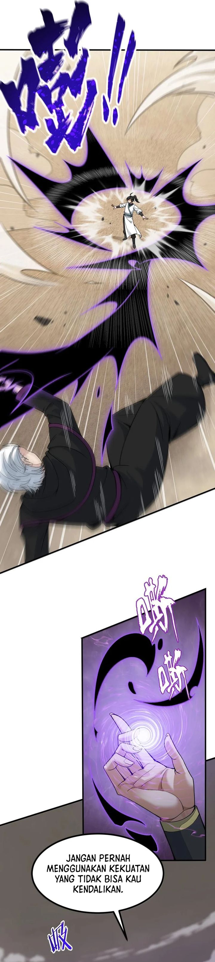 The Heavenly Path Is Not Stupid chapter 105