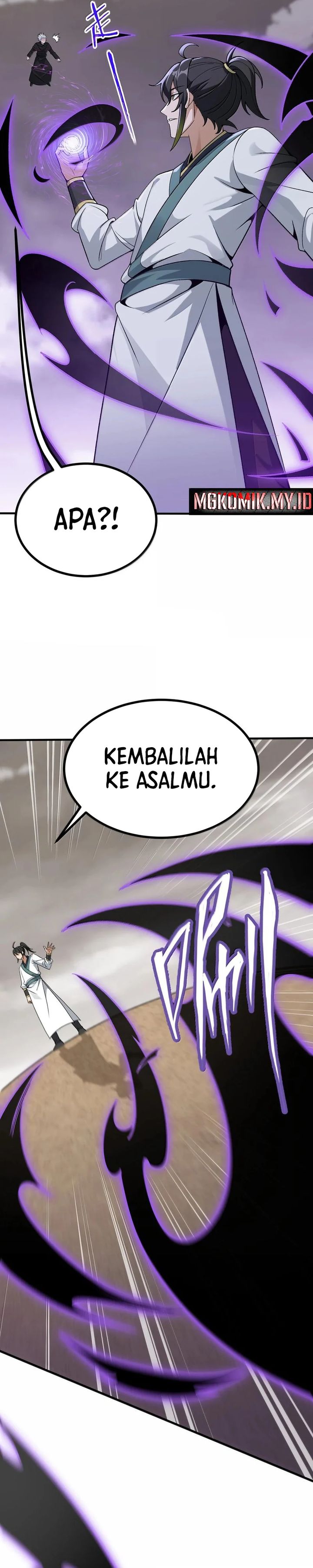 The Heavenly Path Is Not Stupid chapter 105