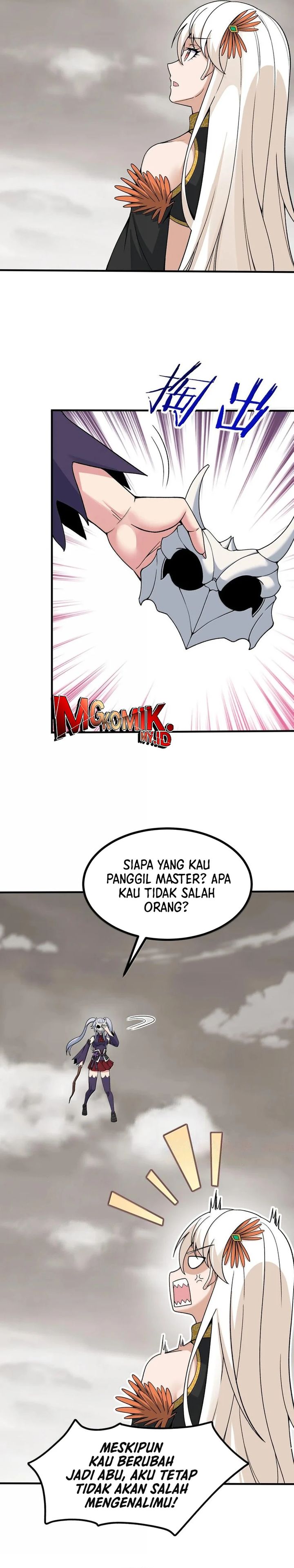 The Heavenly Path Is Not Stupid chapter 105