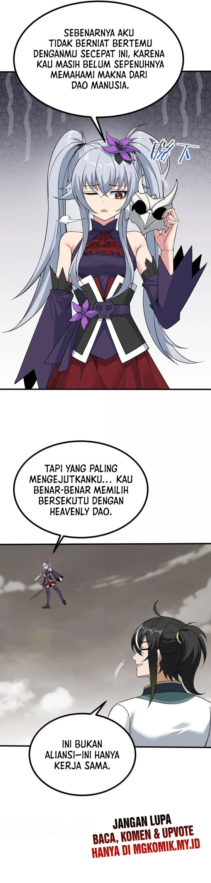 The Heavenly Path Is Not Stupid chapter 105