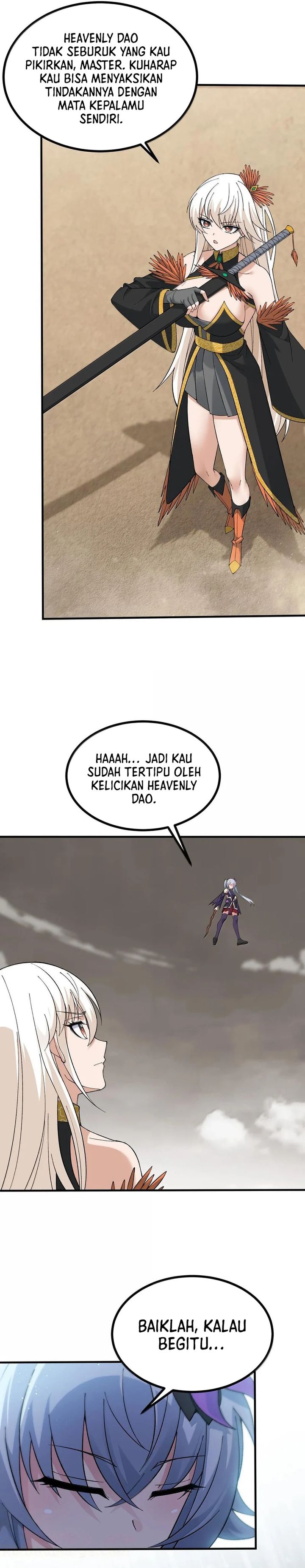 The Heavenly Path Is Not Stupid chapter 105