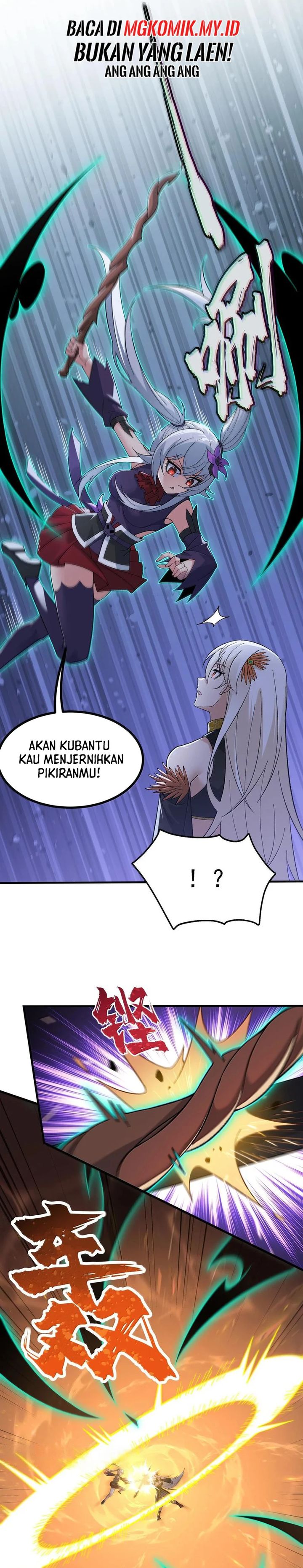 The Heavenly Path Is Not Stupid chapter 105