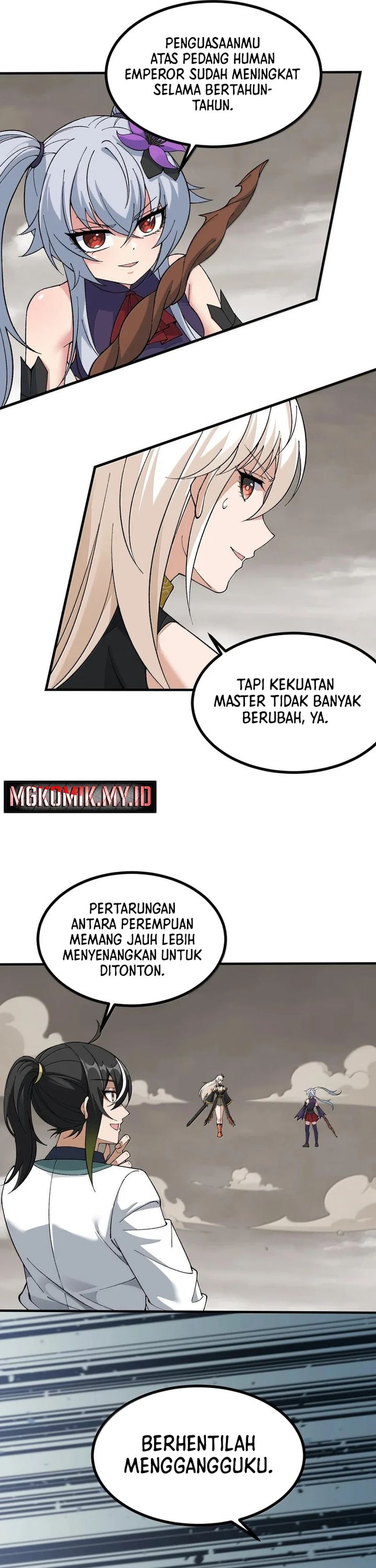 The Heavenly Path Is Not Stupid chapter 105