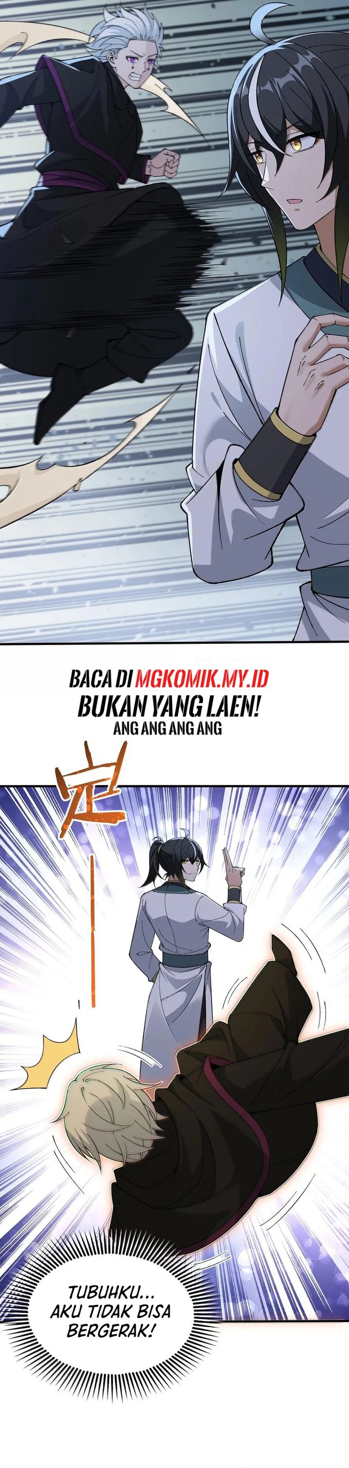 The Heavenly Path Is Not Stupid chapter 105