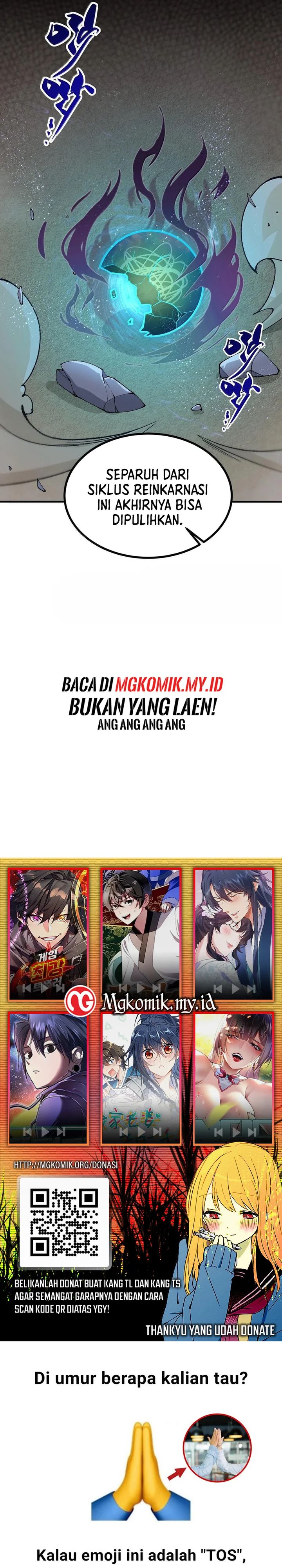 The Heavenly Path Is Not Stupid chapter 105