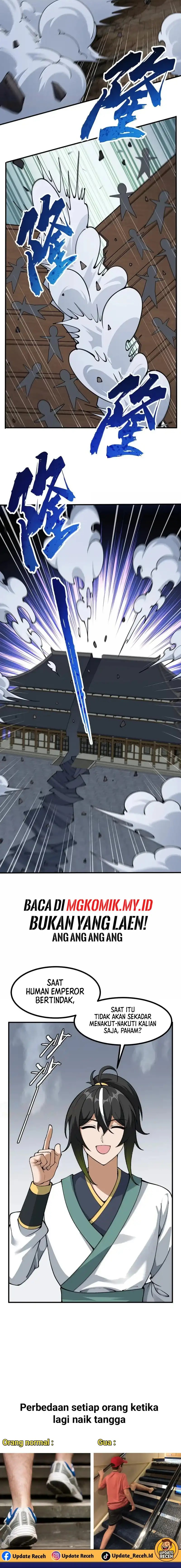The Heavenly Path Is Not Stupid chapter 122