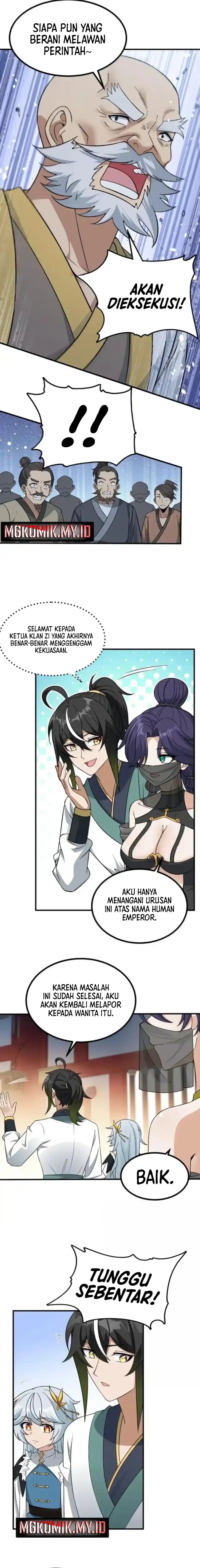 The Heavenly Path Is Not Stupid chapter 123