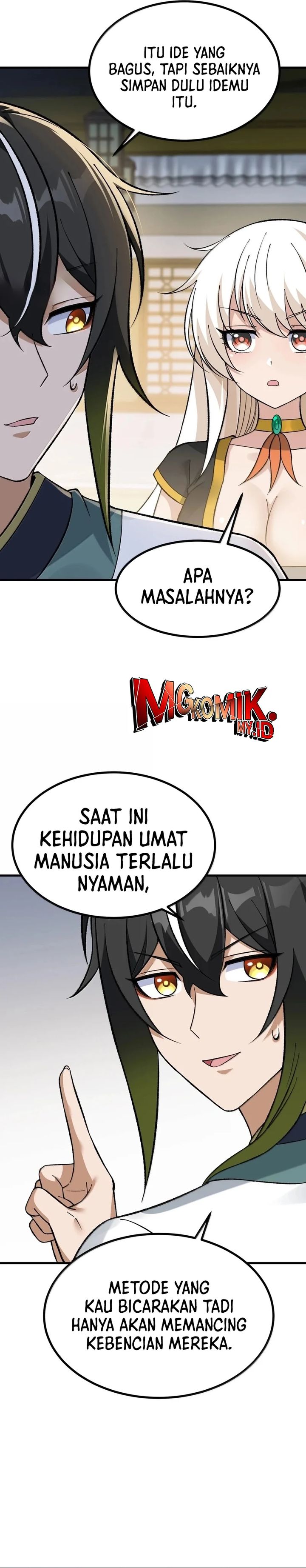 The Heavenly Path Is Not Stupid chapter 129