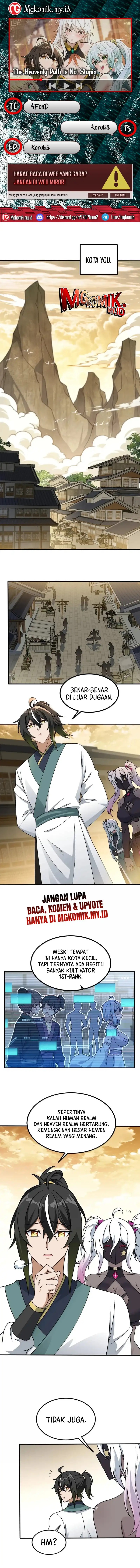 The Heavenly Path Is Not Stupid chapter 131