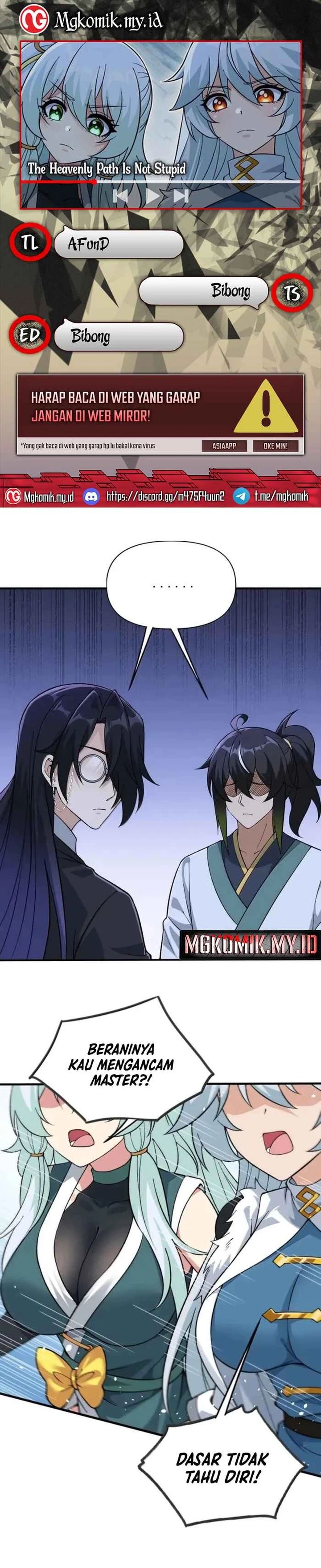 The Heavenly Path Is Not Stupid chapter 160