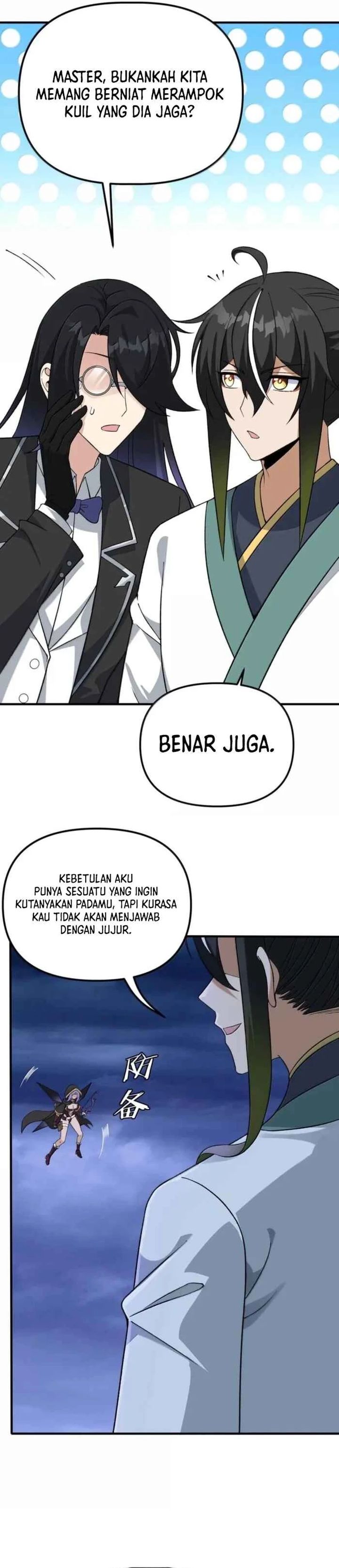 The Heavenly Path Is Not Stupid chapter 160