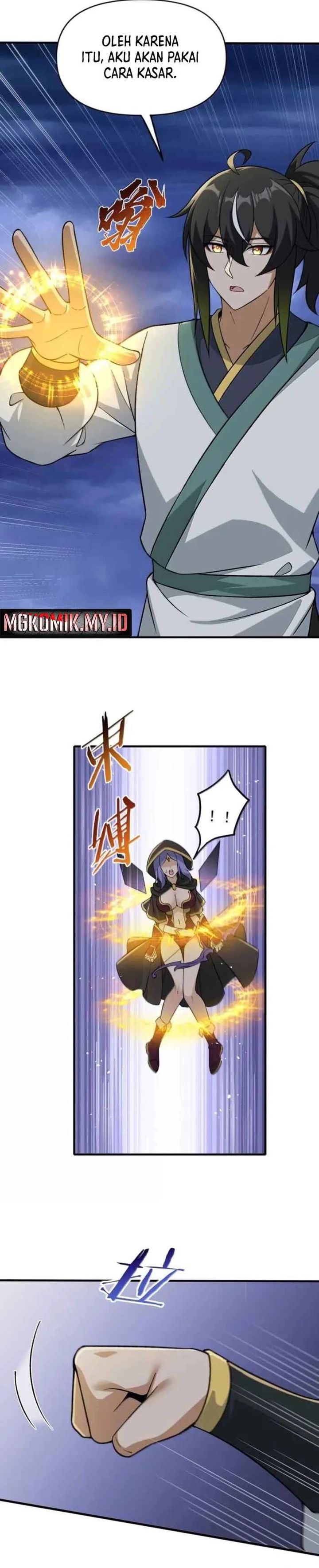 The Heavenly Path Is Not Stupid chapter 160