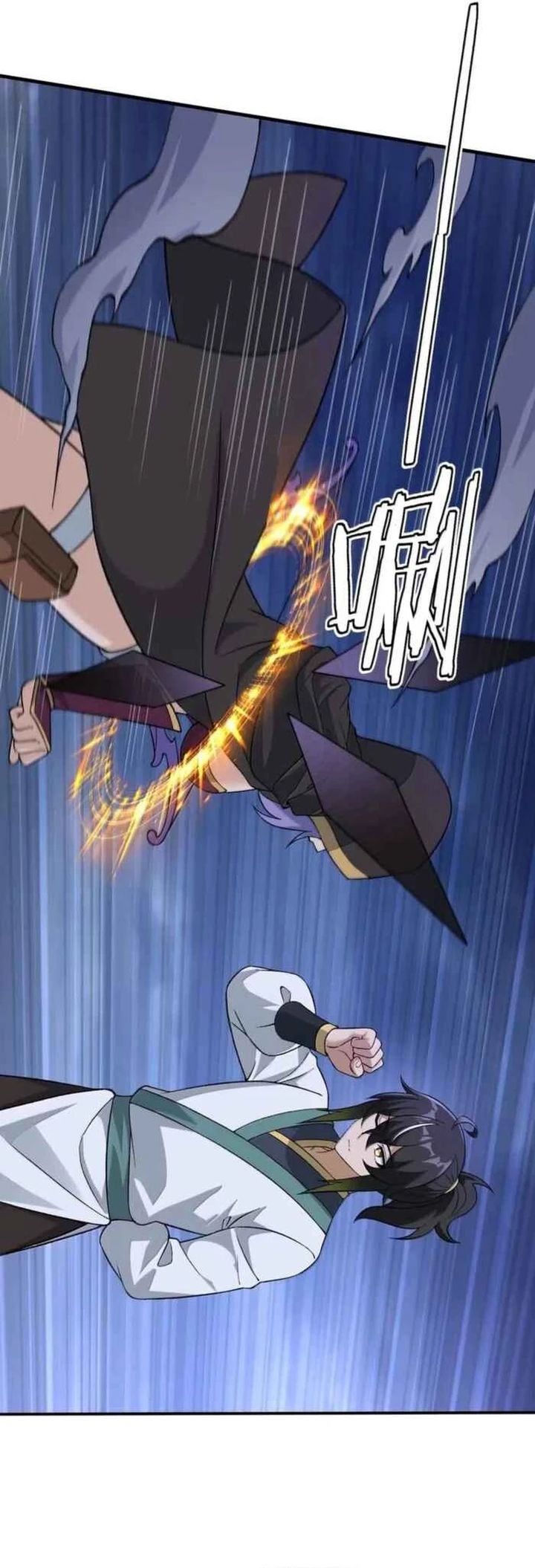 The Heavenly Path Is Not Stupid chapter 160