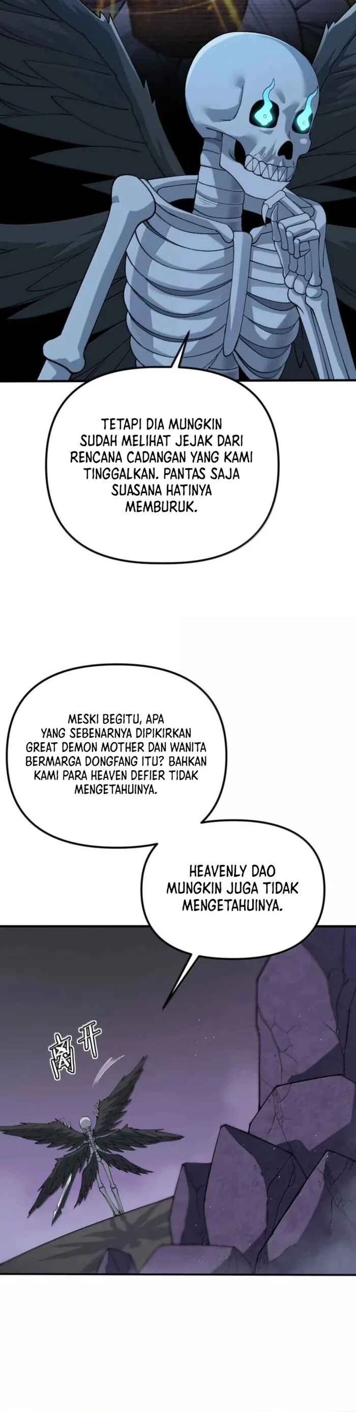 The Heavenly Path Is Not Stupid chapter 160