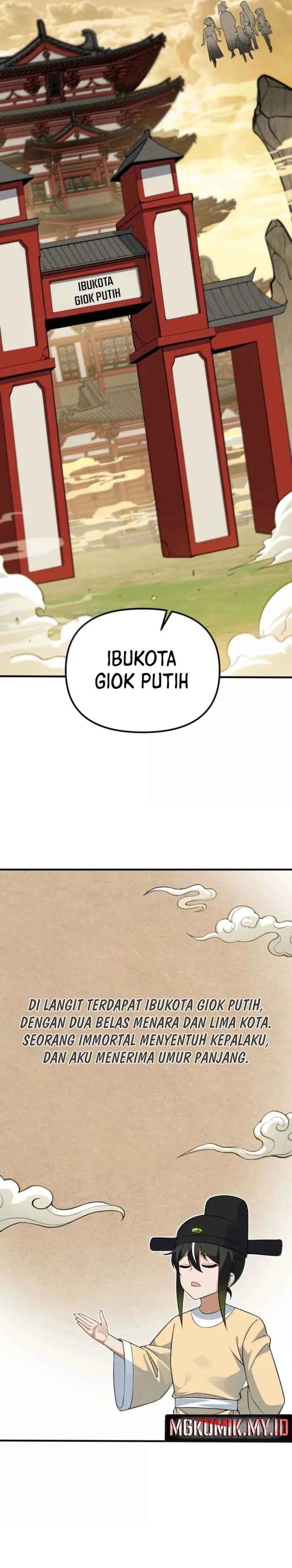 The Heavenly Path Is Not Stupid chapter 160