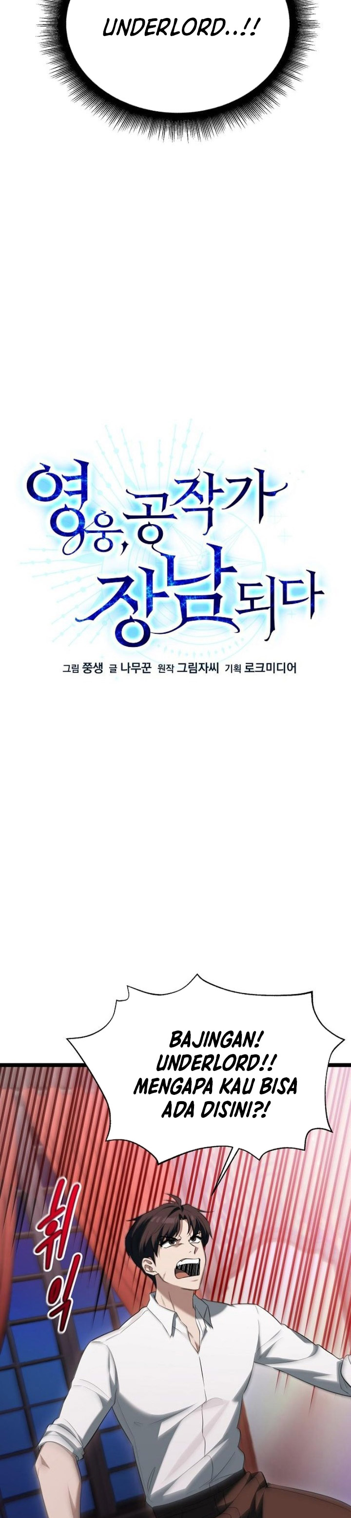 The Hero Became the Duke’s Eldest Son Chapter 04 Bahasa Indonesia