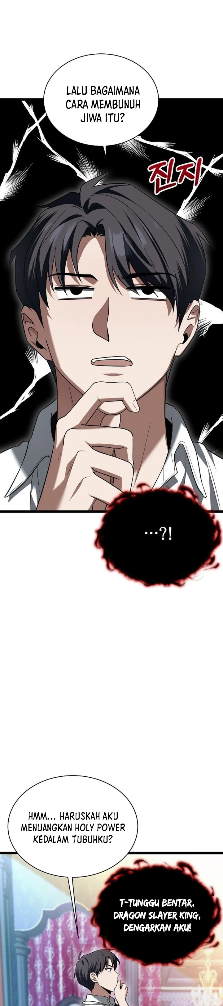 The Hero Became the Duke’s Eldest Son Chapter 04 Bahasa Indonesia