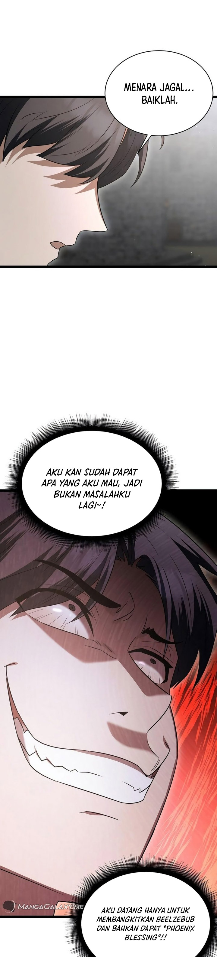The Hero Became the Duke’s Eldest Son chapter 14