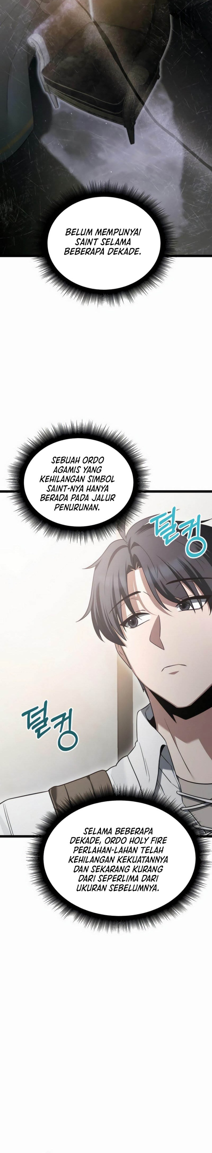 The Hero Became the Duke’s Eldest Son chapter 24