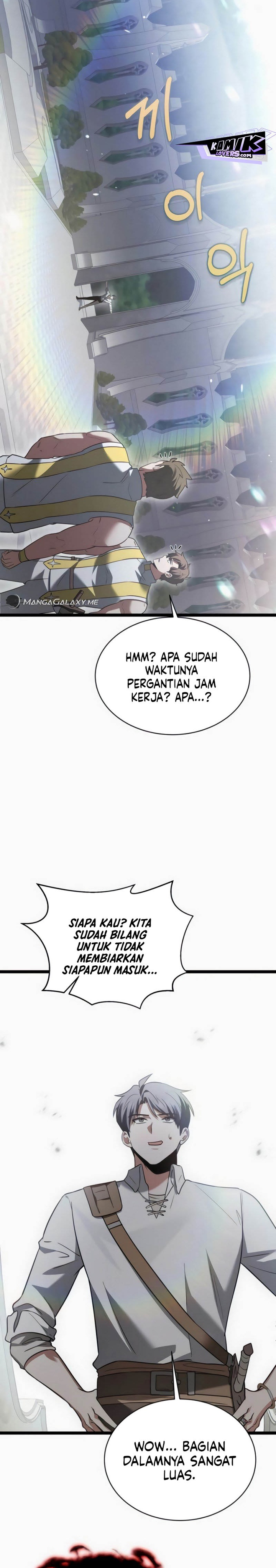 The Hero Became the Duke’s Eldest Son chapter 24