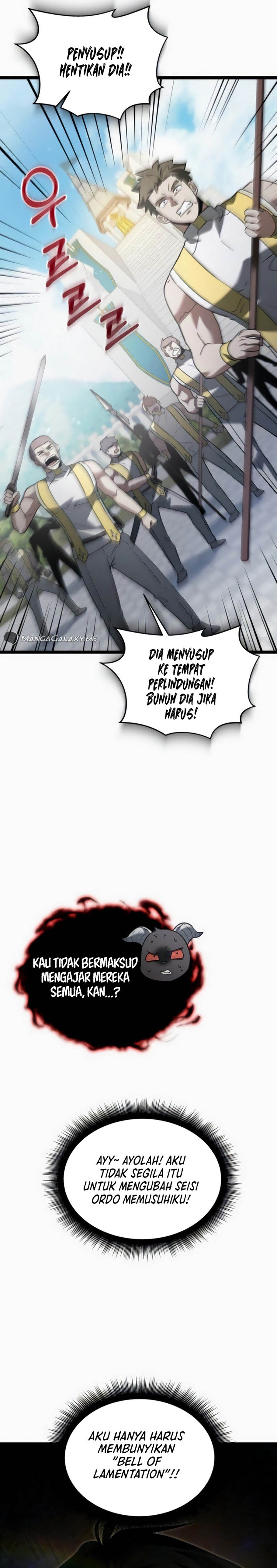 The Hero Became the Duke’s Eldest Son chapter 24