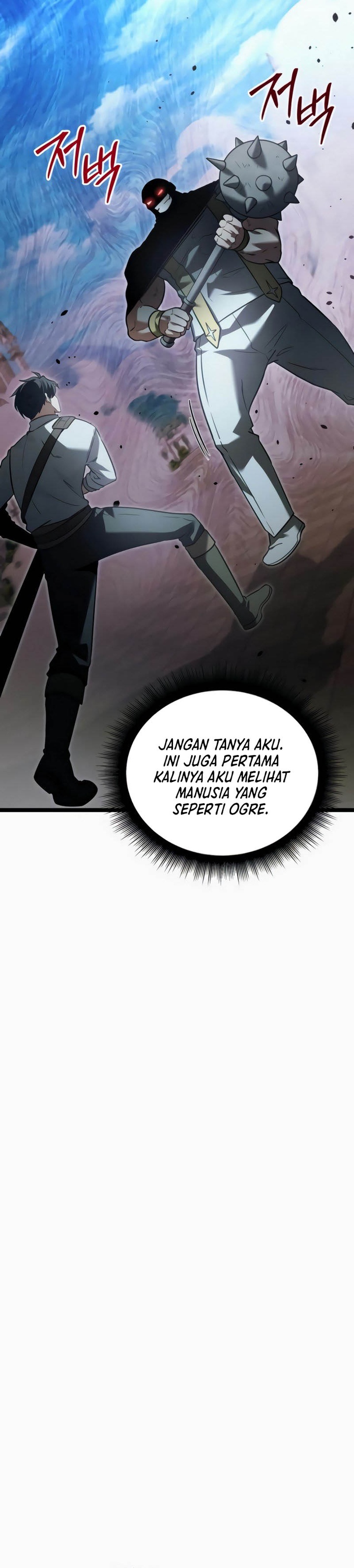 The Hero Became the Duke’s Eldest Son chapter 24