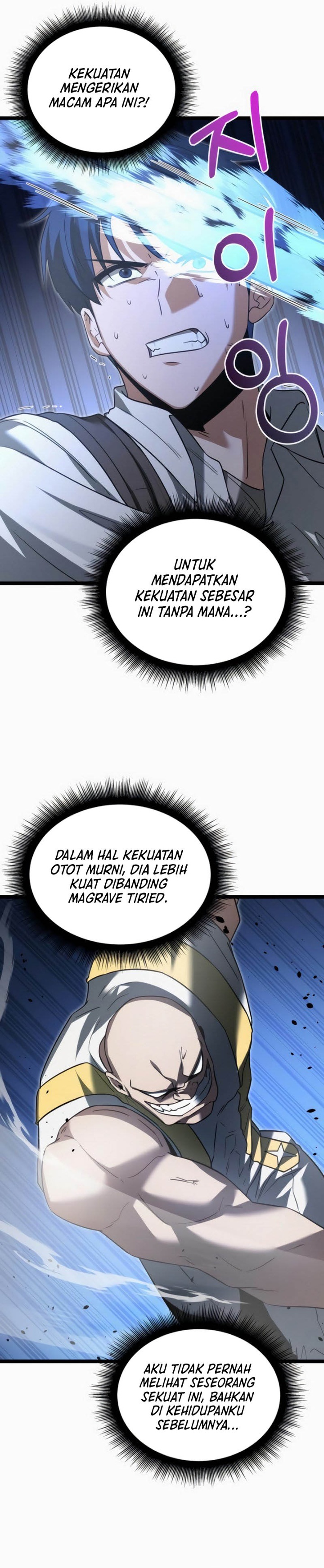 The Hero Became the Duke’s Eldest Son chapter 24