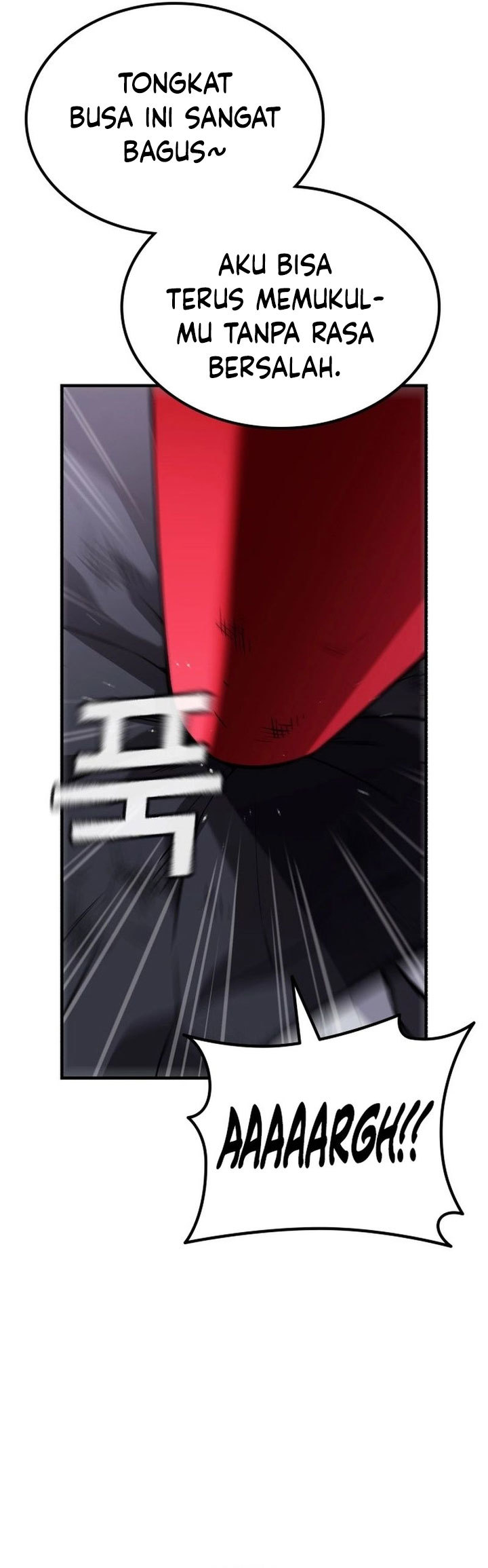 The Hero Is Beating Up the Bullies chapter 1