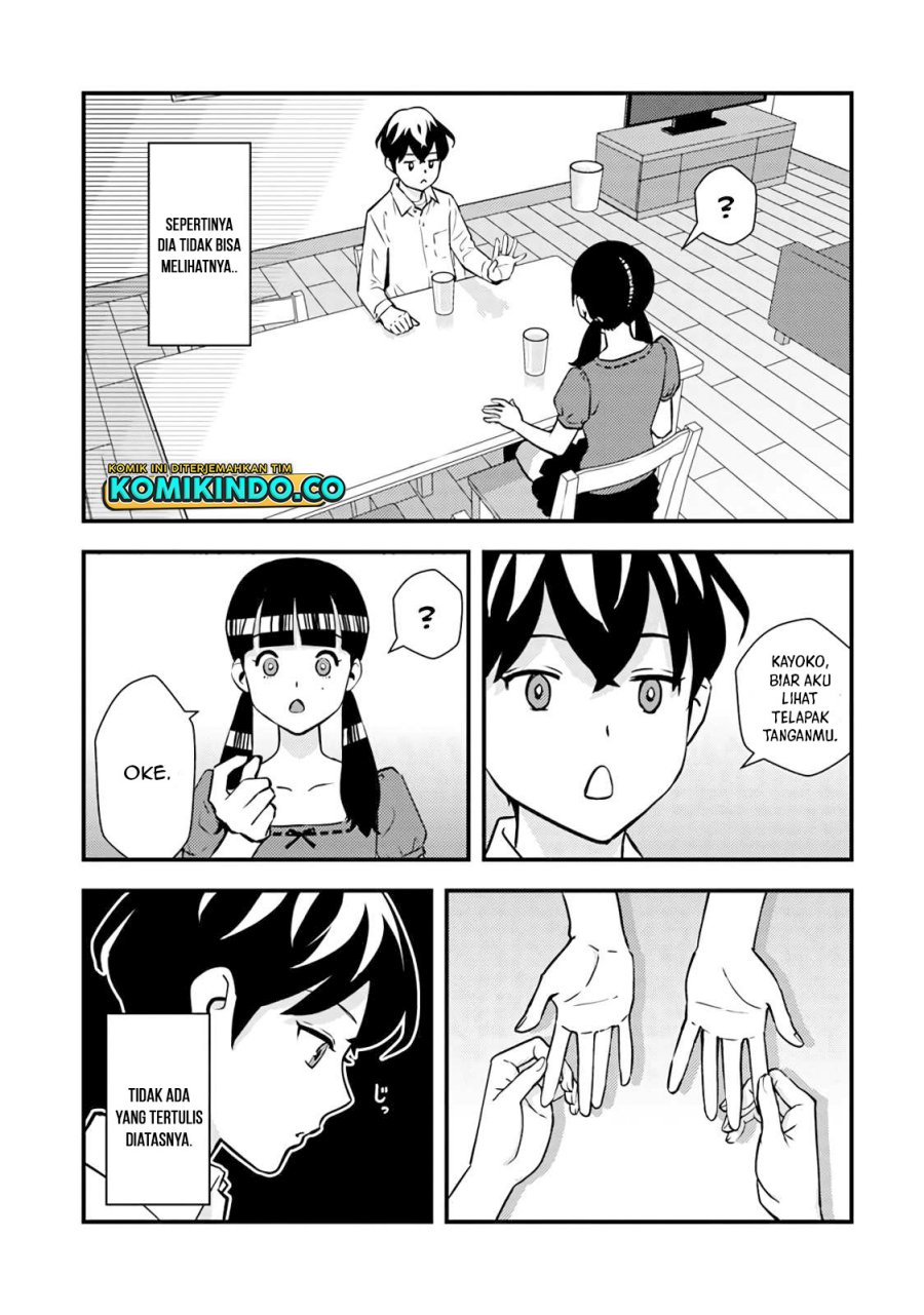 The Hero Returns From Another World Chapter 02.1 Bahasa Indonesia