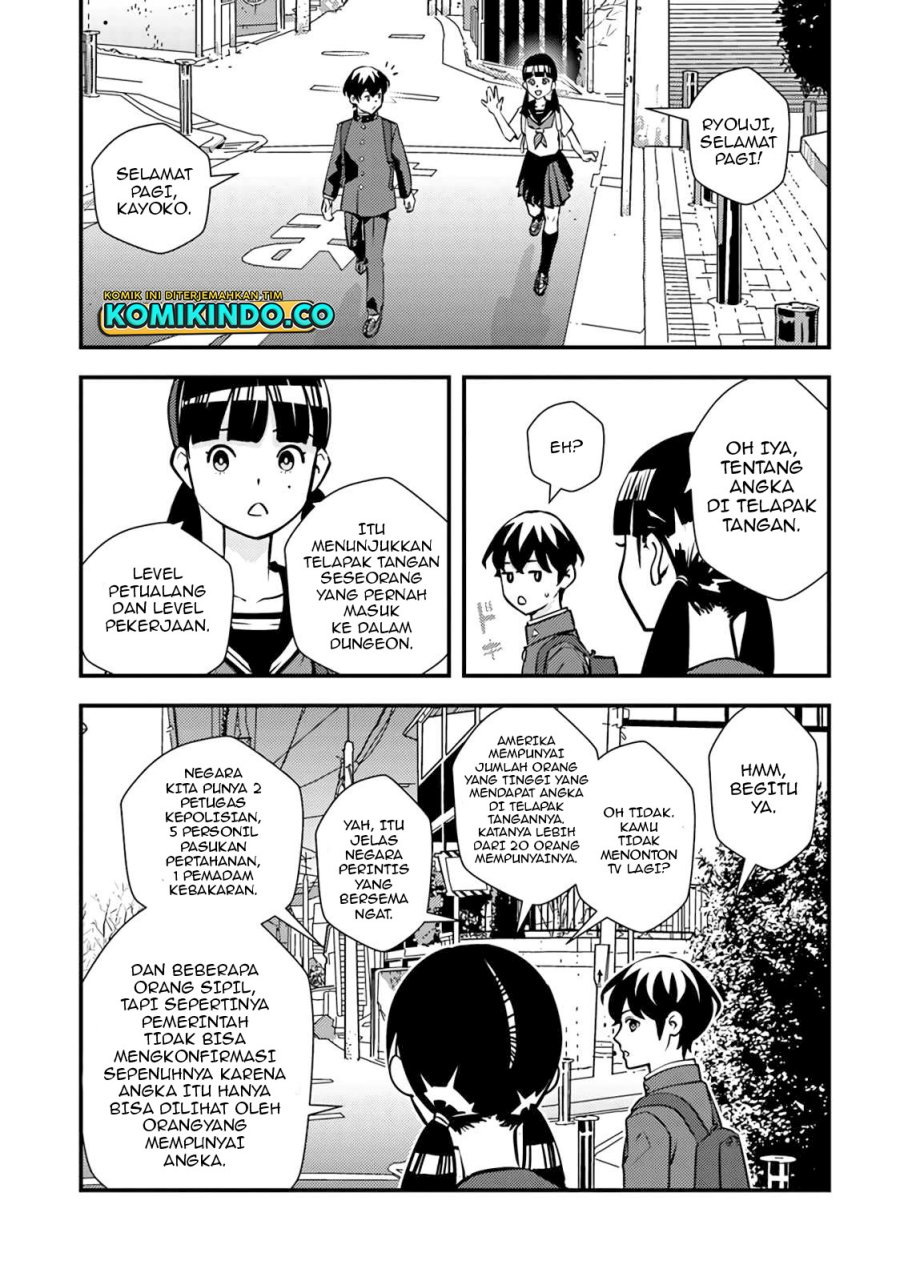 The Hero Returns From Another World Chapter 02.1 Bahasa Indonesia