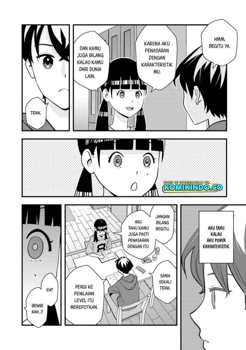 The Hero Returns From Another World chapter 3