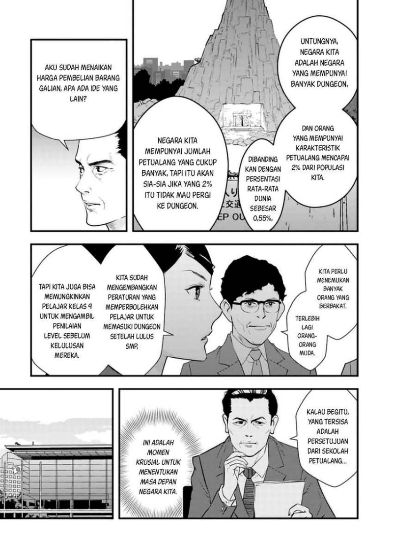 The Hero Returns From Another World chapter 3