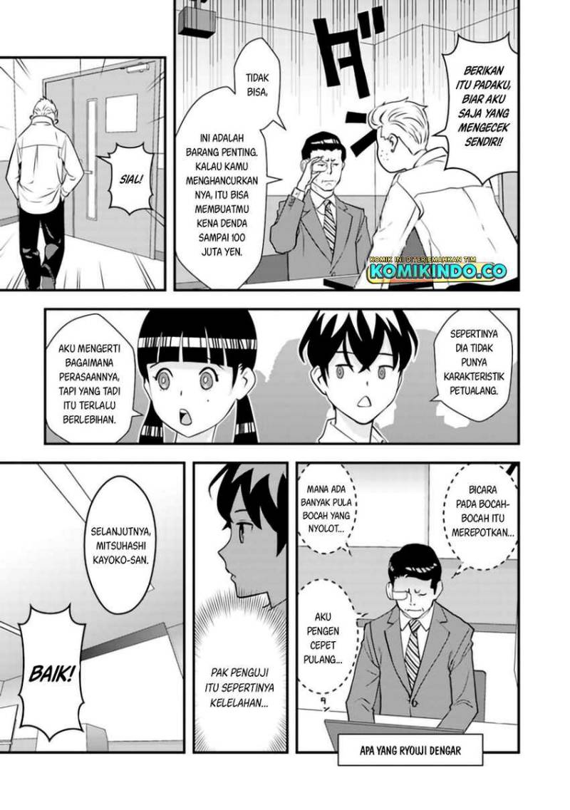 The Hero Returns From Another World chapter 3
