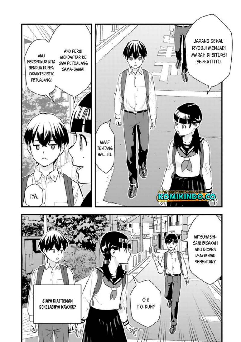 The Hero Returns From Another World chapter 3