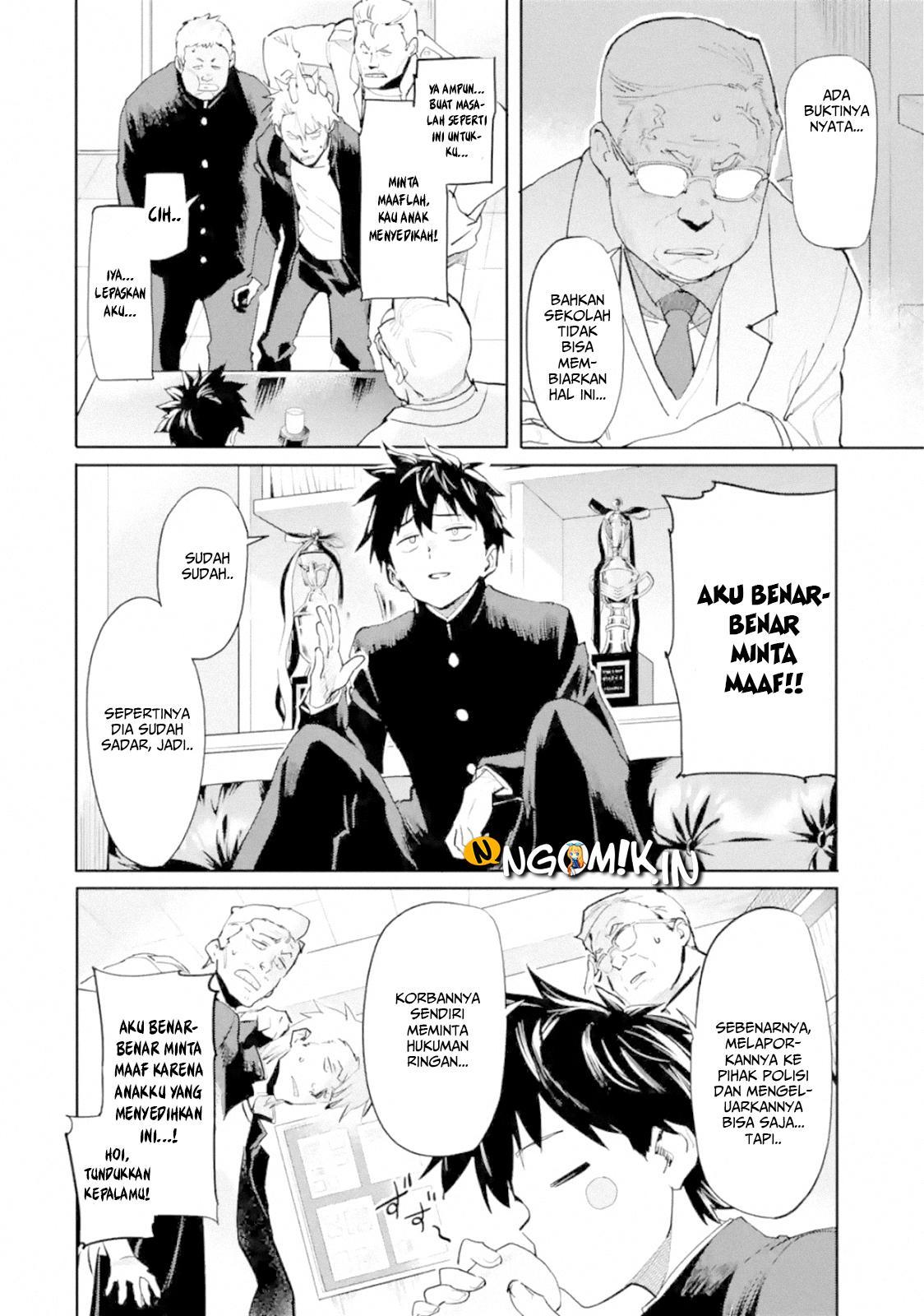The Hero Who Returned Remains the Strongest in the Modern World chapter 1
